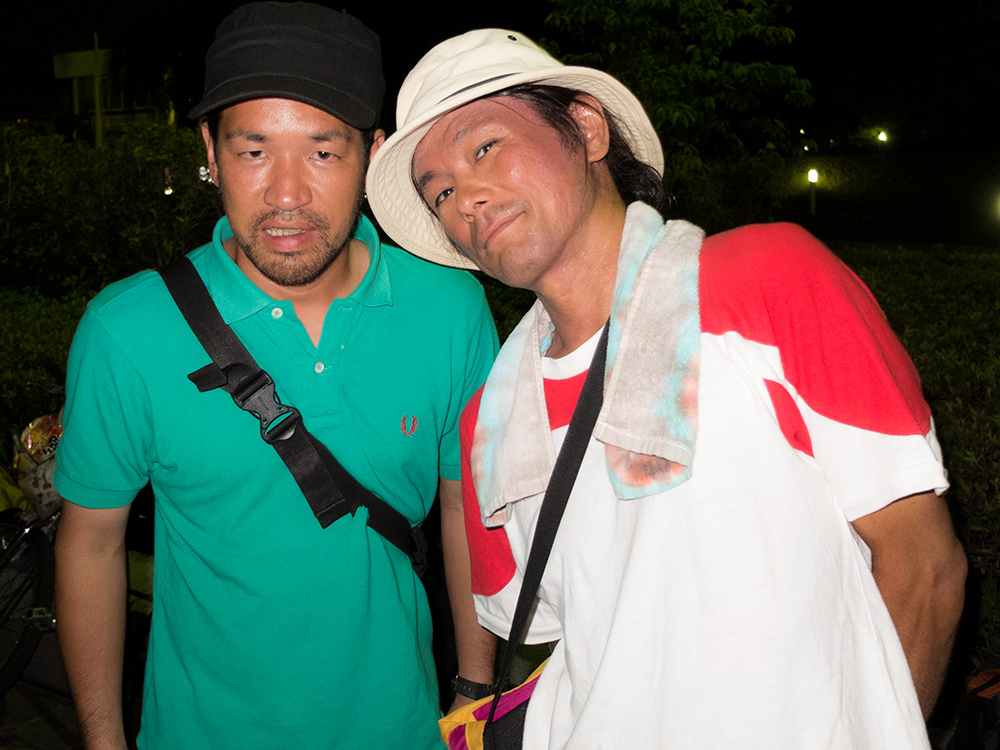 Summer of Love Hiroshima 6 Août