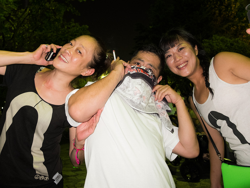 Summer of Love Hiroshima 6 Août