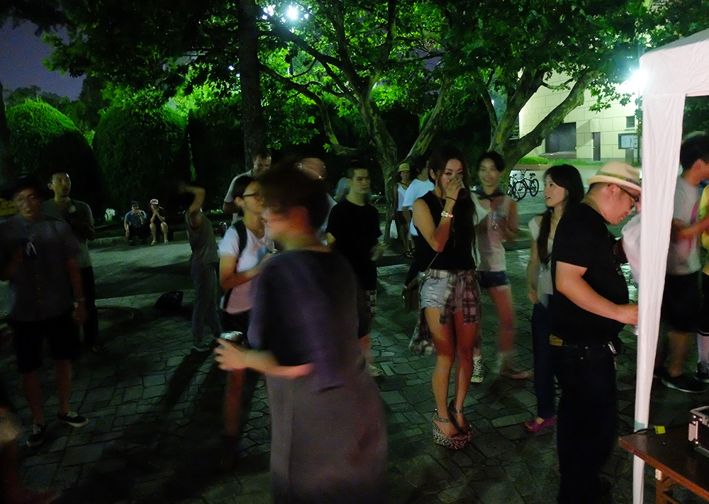 Summer of Love Hiroshima 6 Août