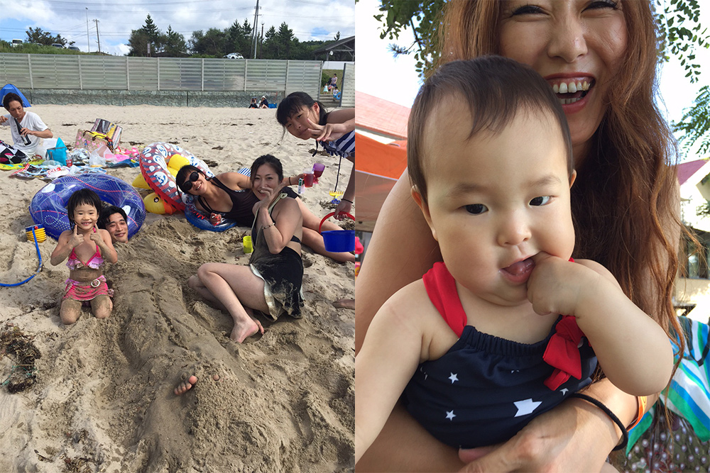 Hamada pool party