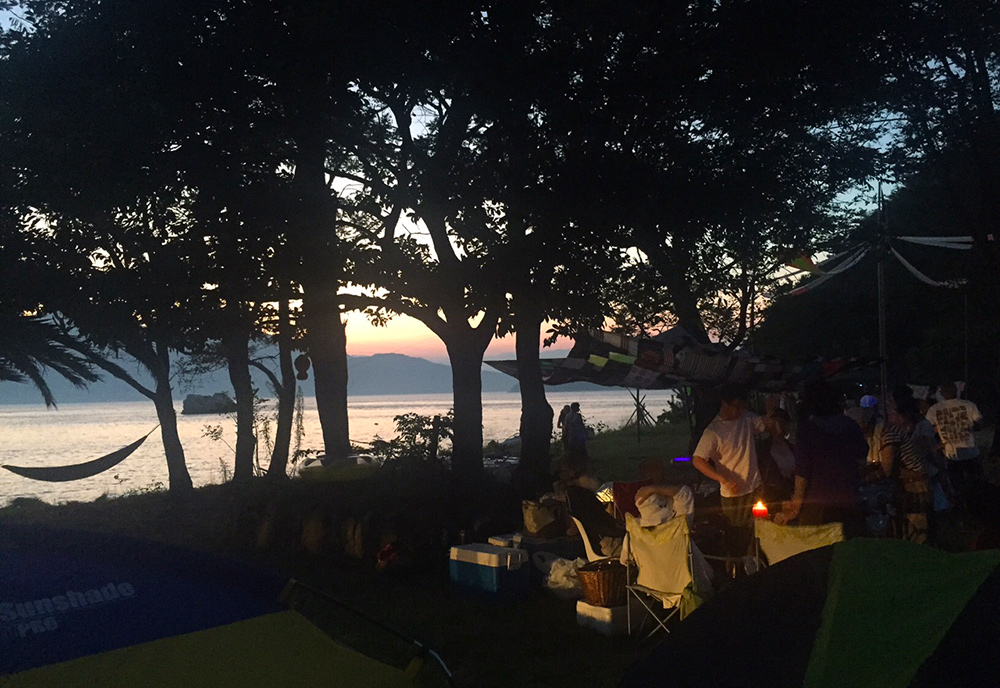 Morning Far Far Full Moon Beach Party 2015