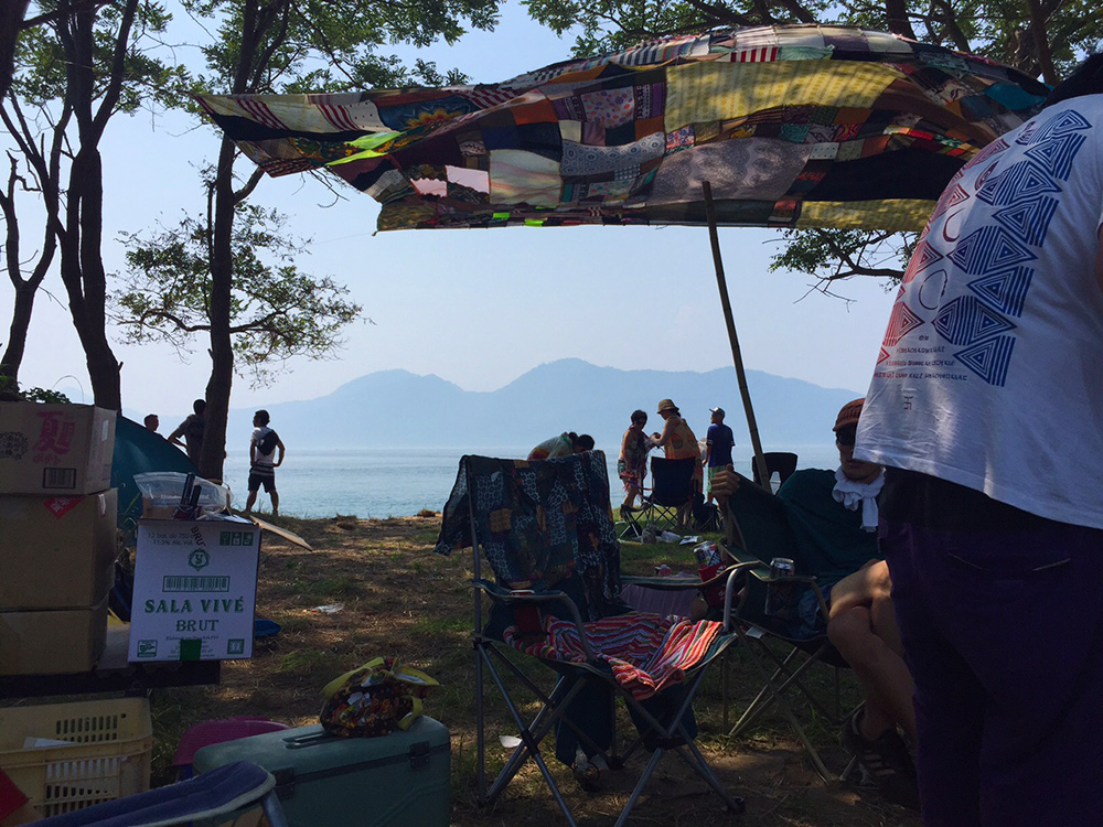 Morning Far Far Full Moon Beach Party 2015