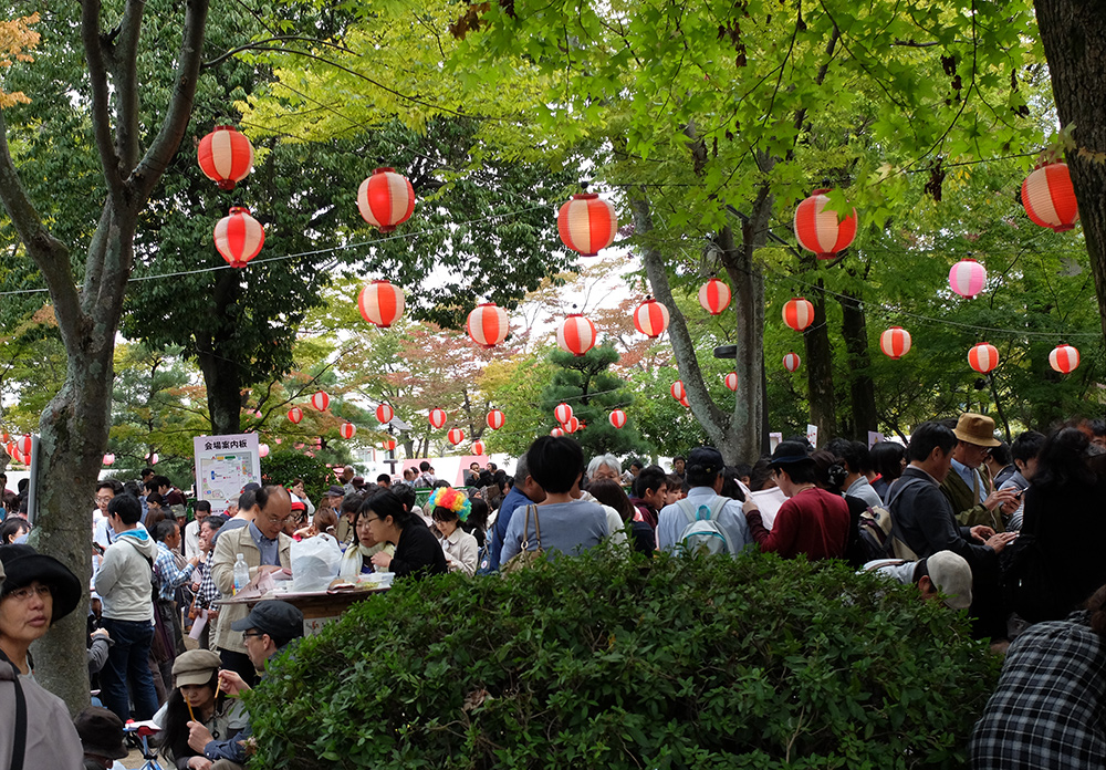 Saijo Saké Matsuri