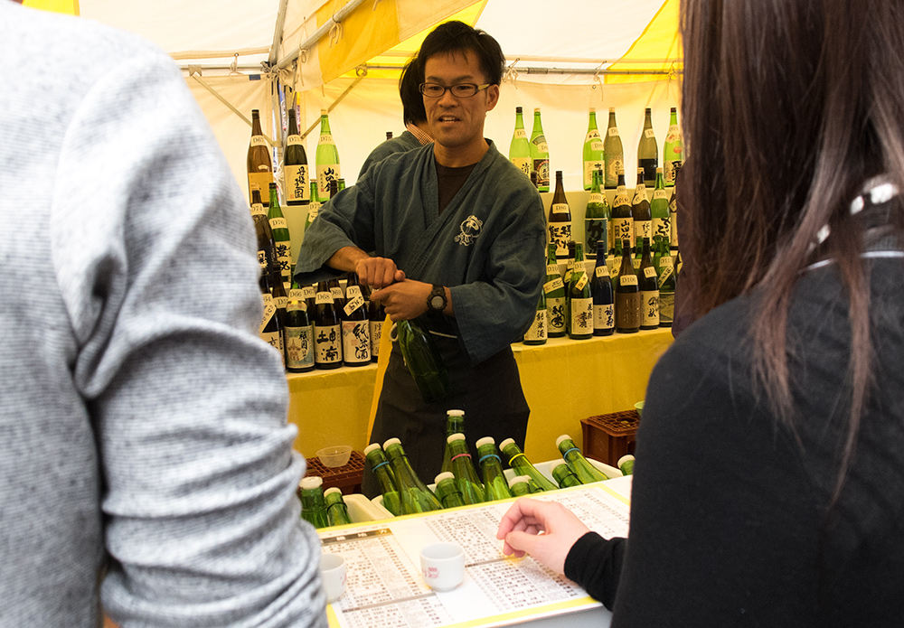 Saijo Saké Matsuri