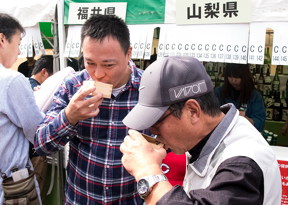 Saijo Saké Matsuri