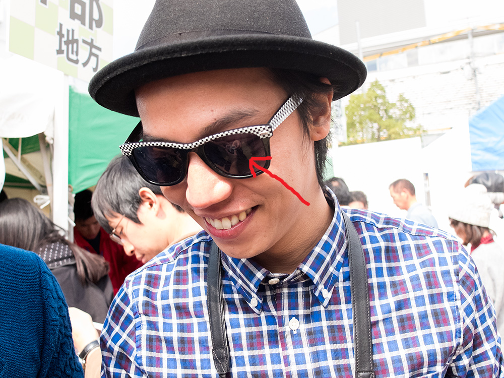 Saijo Saké Matsuri