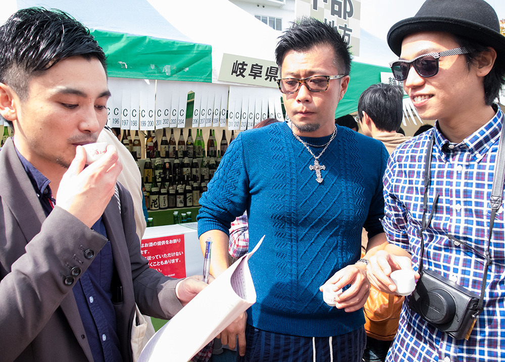 Saijo Saké Matsuri