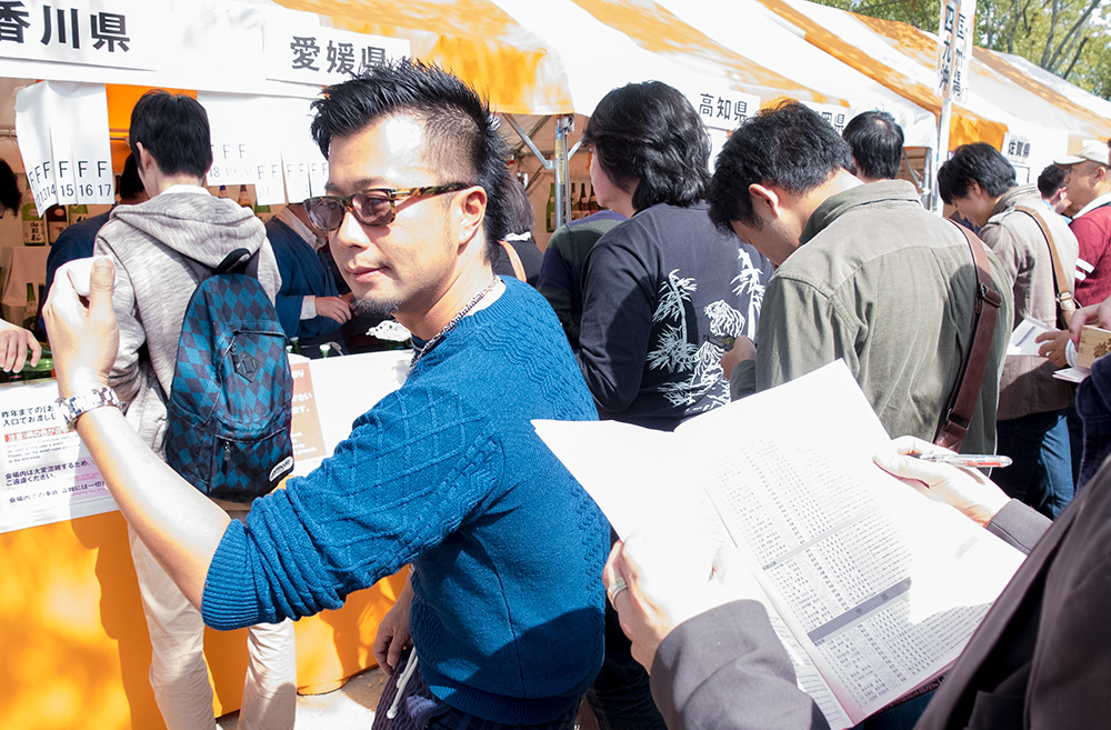 Saijo Saké Matsuri