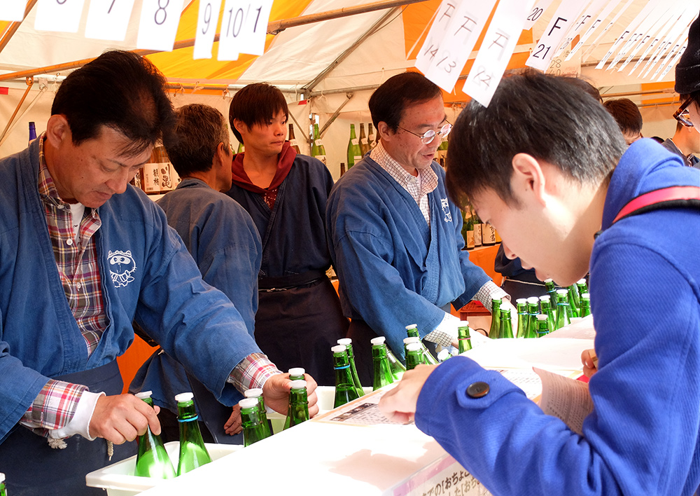 Saijo Saké Matsuri