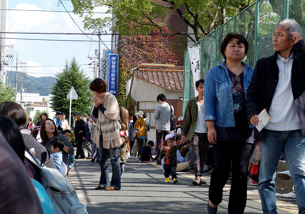 Saijo Saké Matsuri