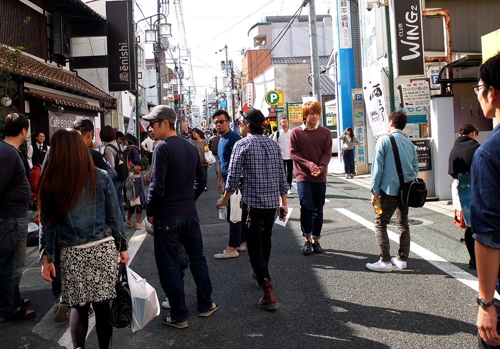 Saijo Saké Matsuri