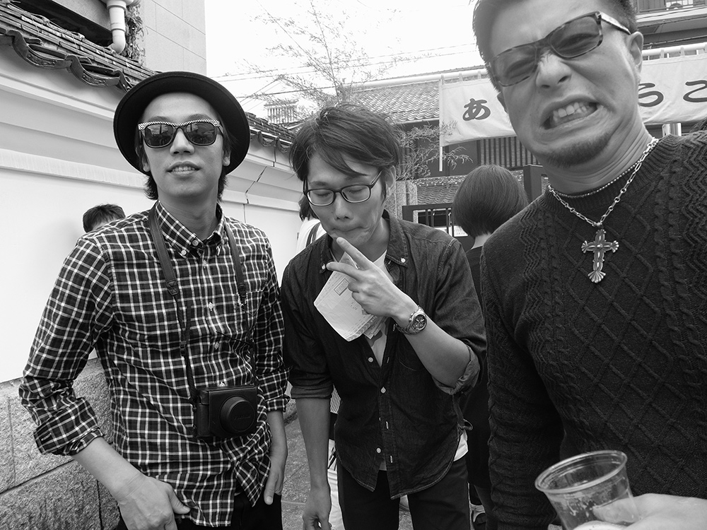 Saijo Saké Matsuri