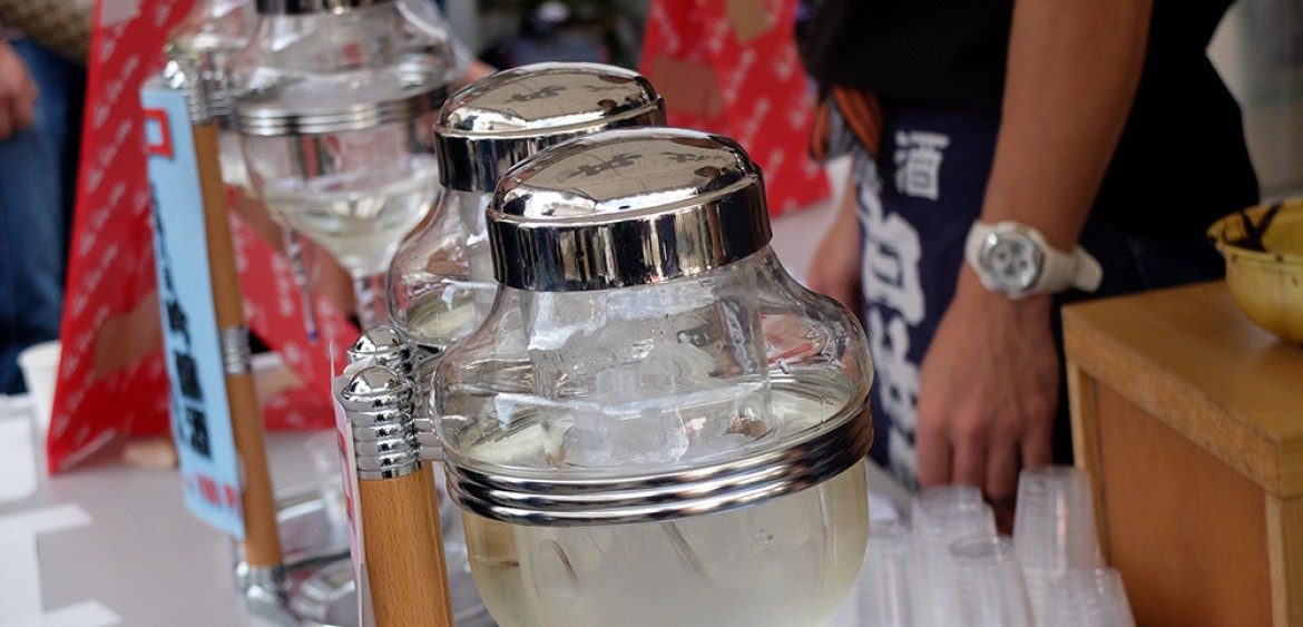 Saijo Saké matsuri