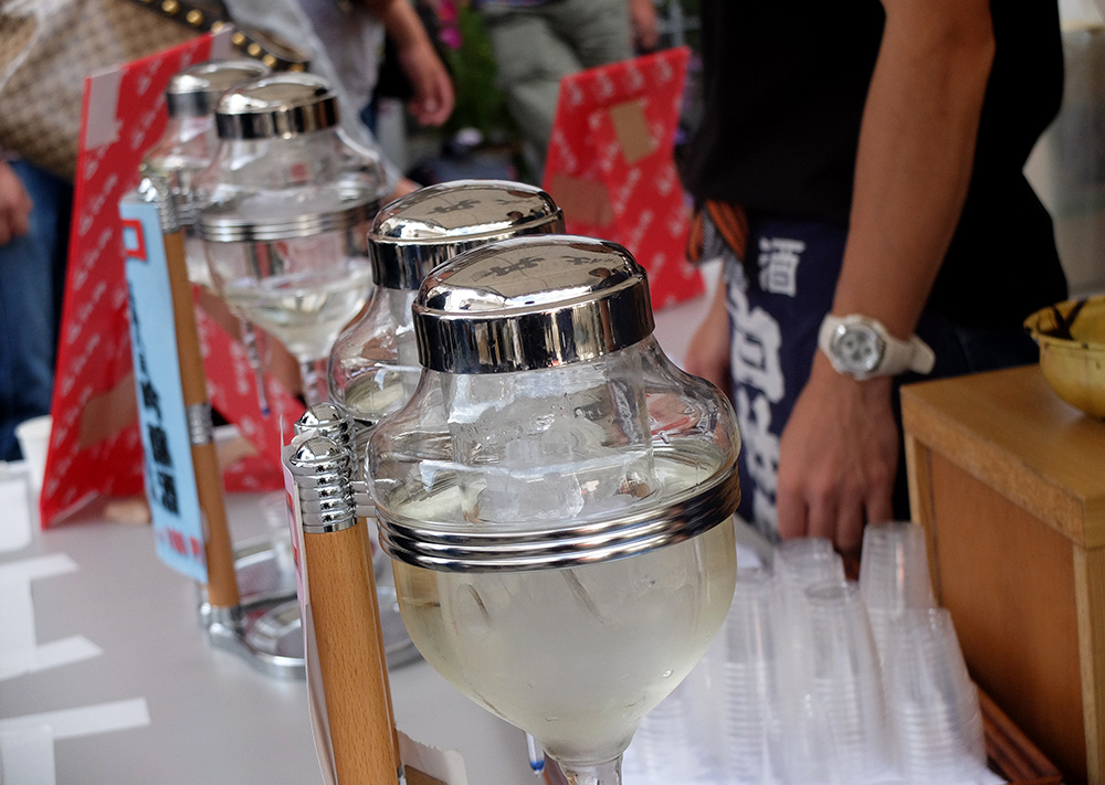 Saijo Saké Matsuri
