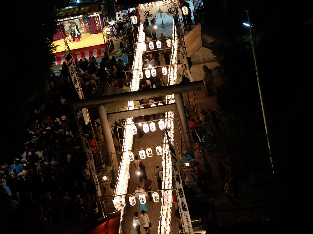 Aki matsuri, Hirose-machi, Hiroshima