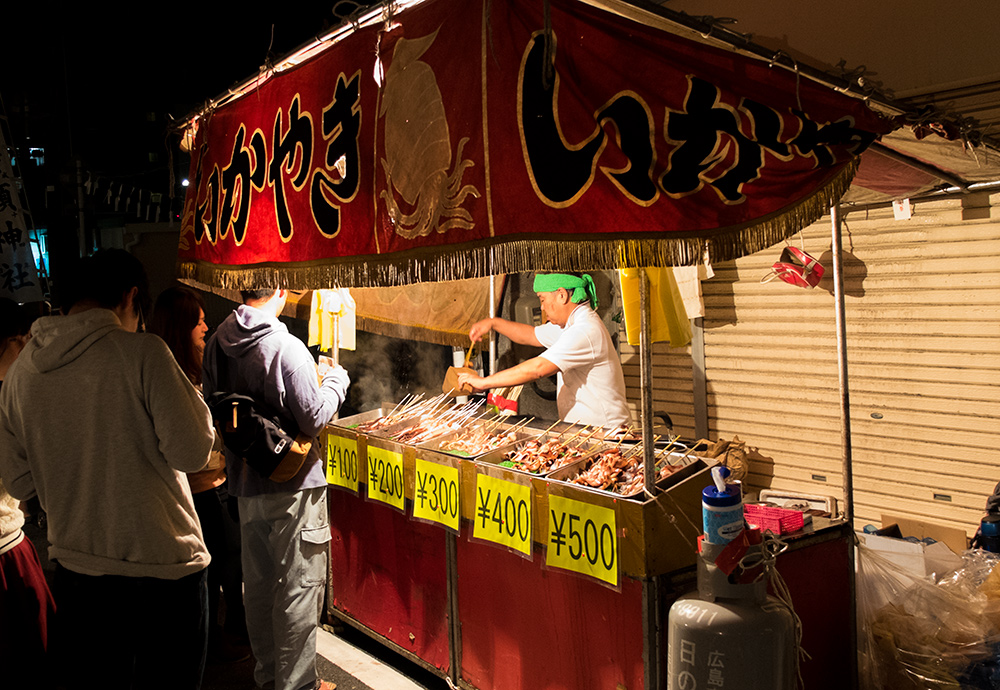 Aki matsuri, Hirose-machi, Hiroshima, yatai