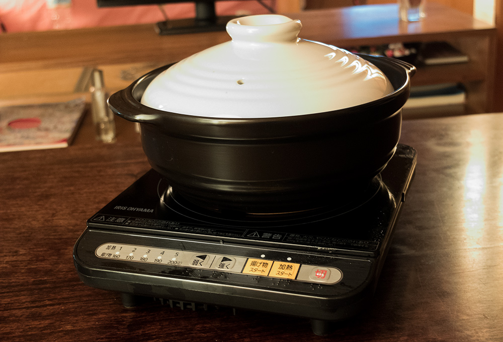 鍋 nabe
