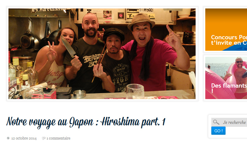 Anaïs et Pédro à Hiroshima en 2014 part.1