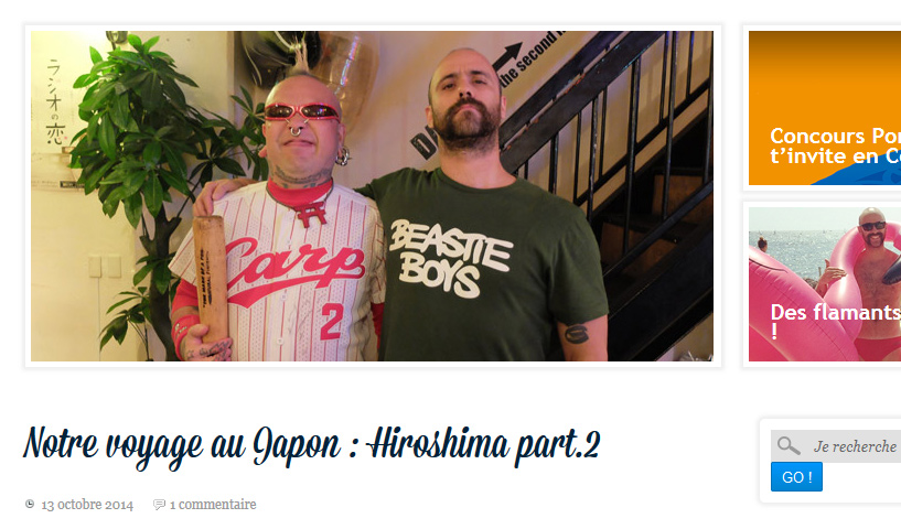 Anaïs et Pédro à Hiroshima en 2014 part.2