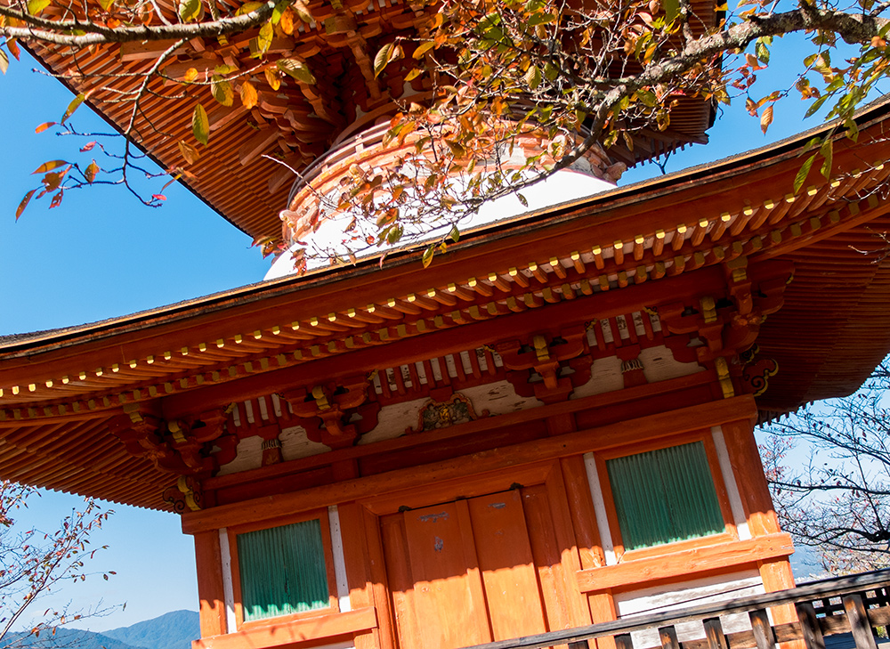 Pagode Tahōtō 多宝塔, Miyajima