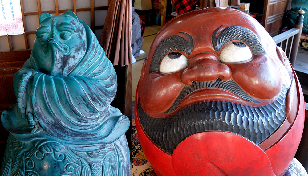 Daruma aux yeux exorbités, Daisho-in, Miyajima