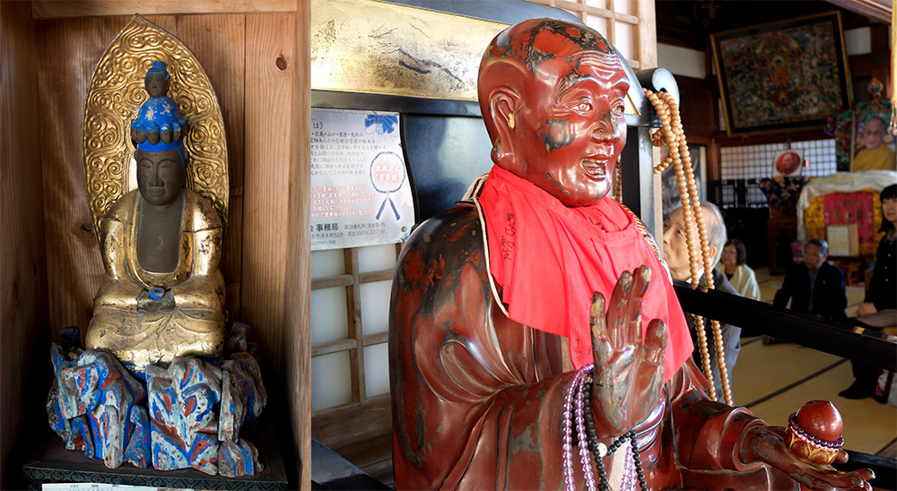 Daisho-in, Miyajima