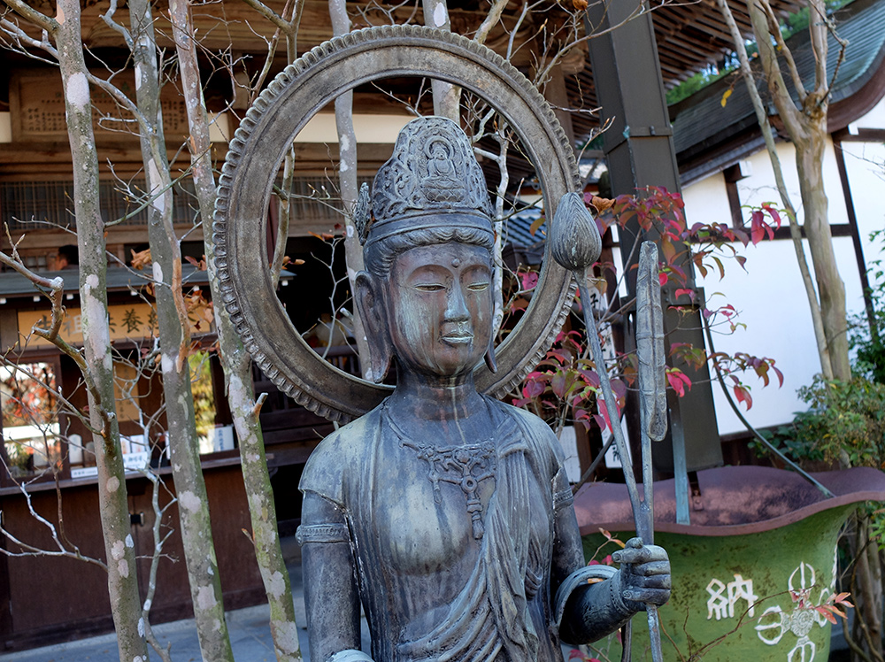 Daisho-in, Miyajima