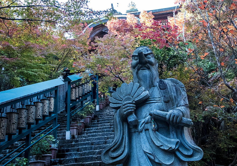 Tengu, Miyajima