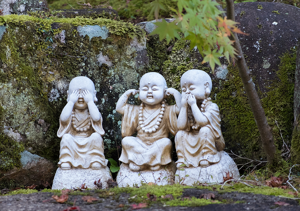 Daisho-in, Miyajima