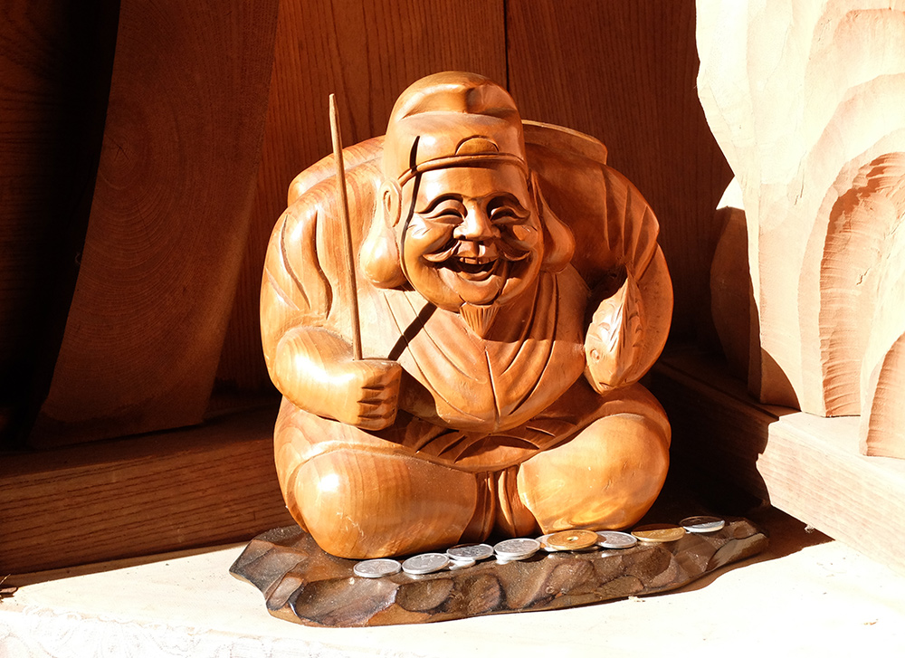 Happuku Manpuku, Miyajima