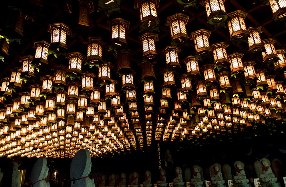 La grotte Henjokutsu　遍照窟, Daisho-in, Miyajima