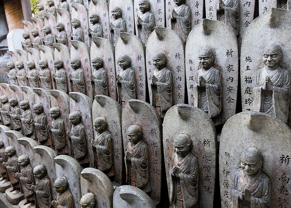 Pavillon Daishi-do, Daisho-in, Miyajima