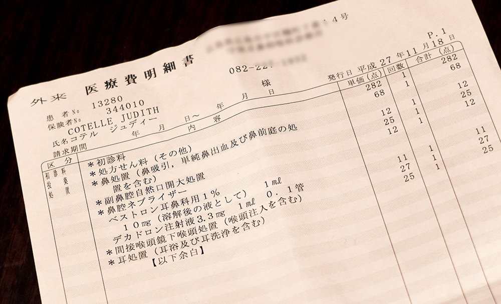 Facture médicale, Japon