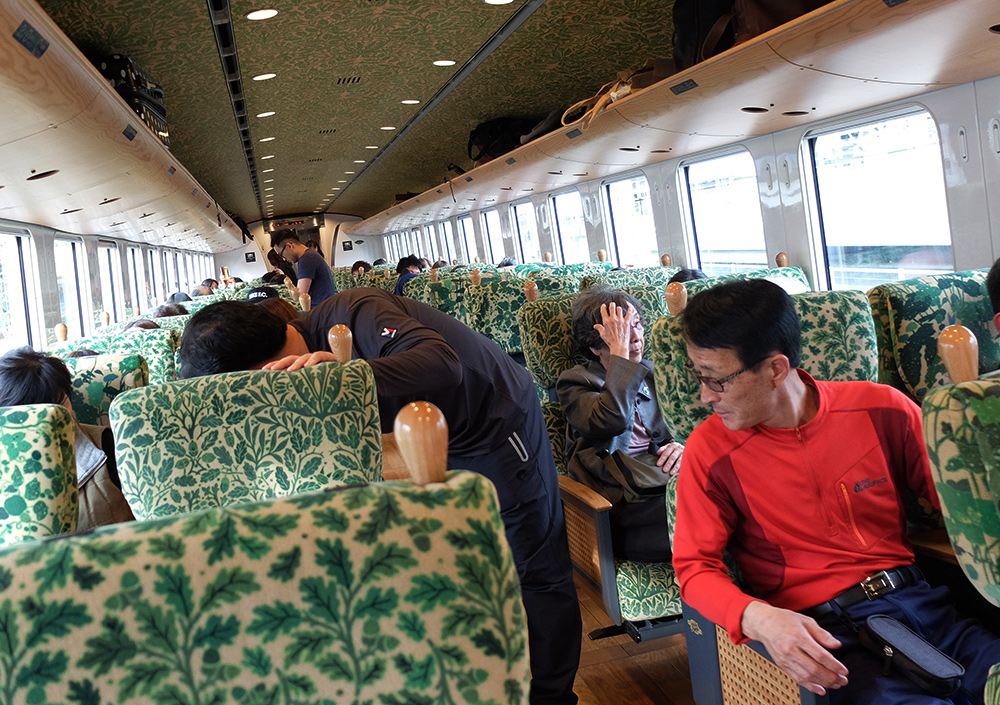 Intérieur du train Yufuin no mori