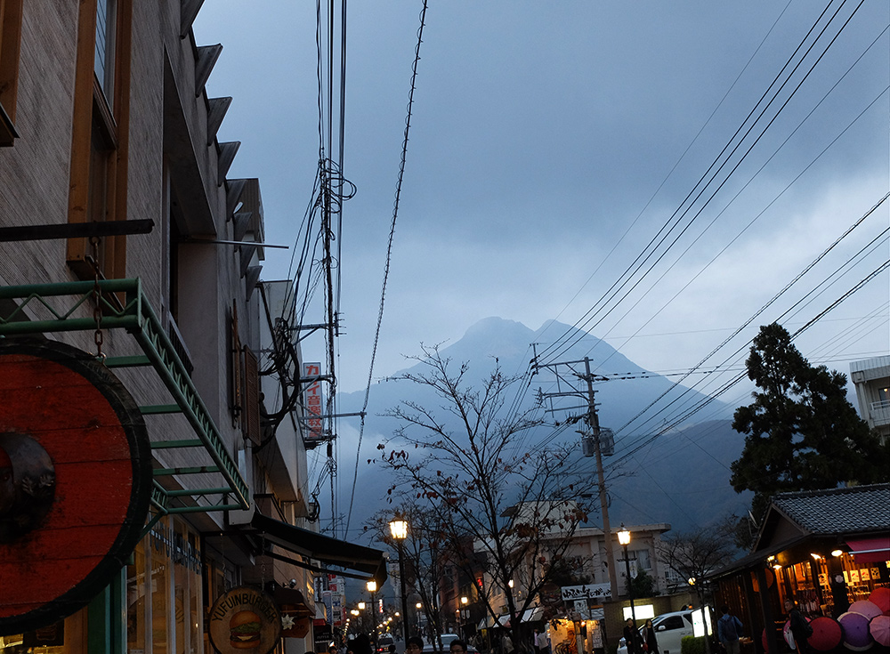 Mont Yufu, Yufuin, préfecture d'Oita, Kyushu