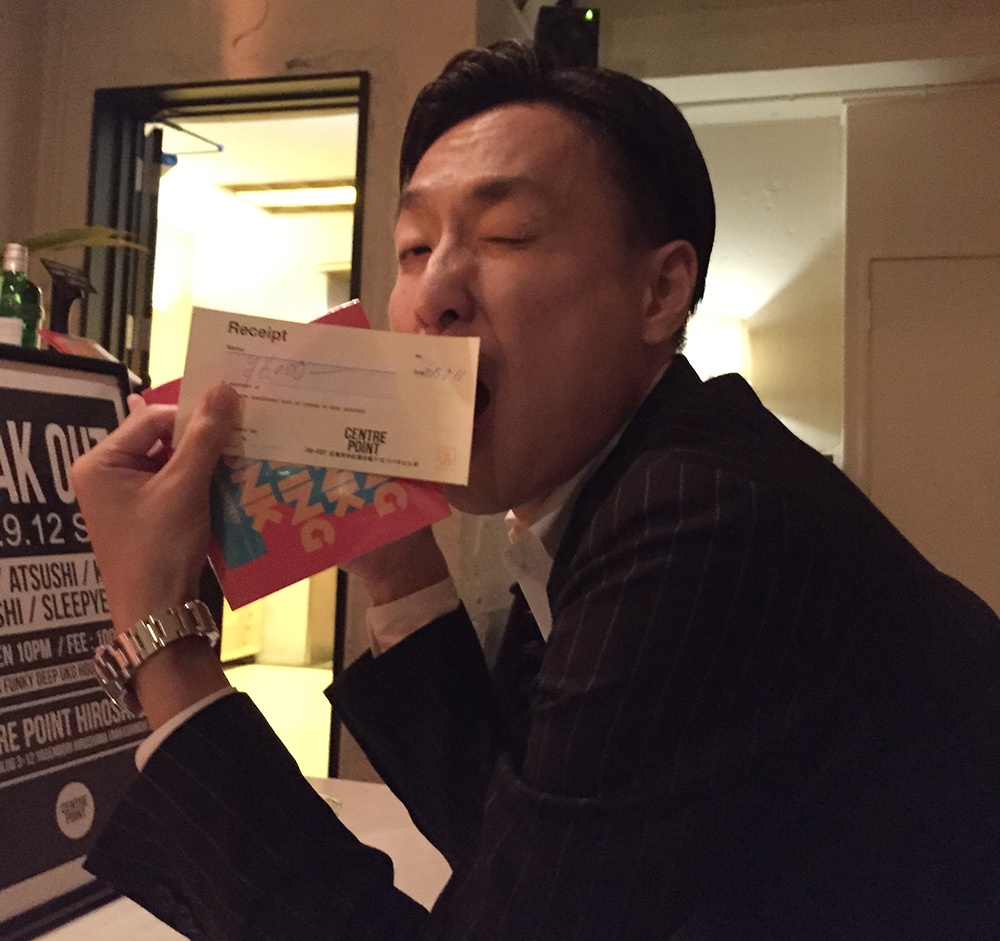 Un pote en mode salaryman.