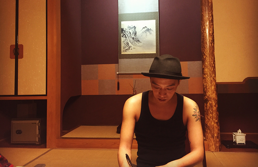 chambre de ryokan, Ichizen, Yufuin