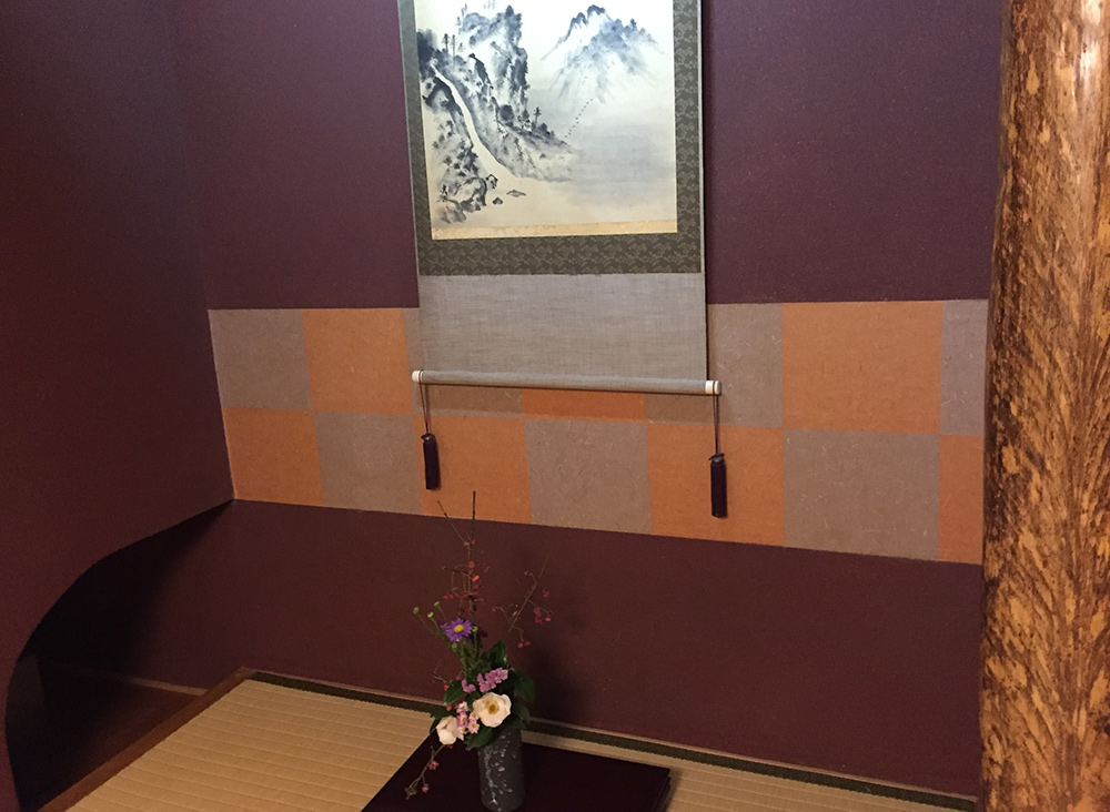 chambre de ryokan, Ichizen, Yufuin, 床の間 tokonoma