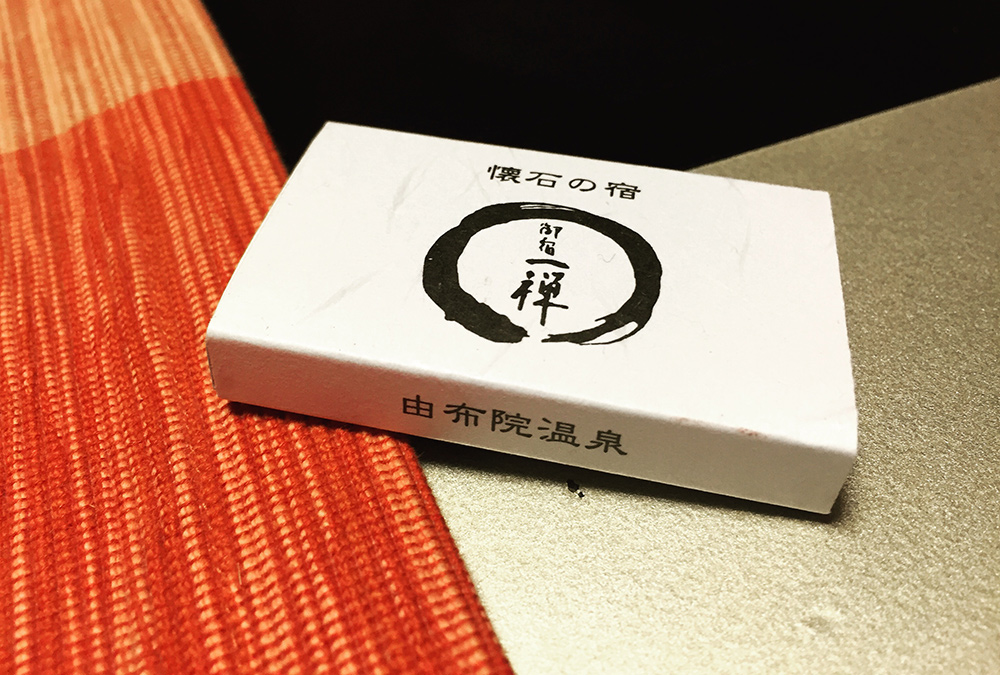 allumettes du ryokan, Ichizen, Yufuin