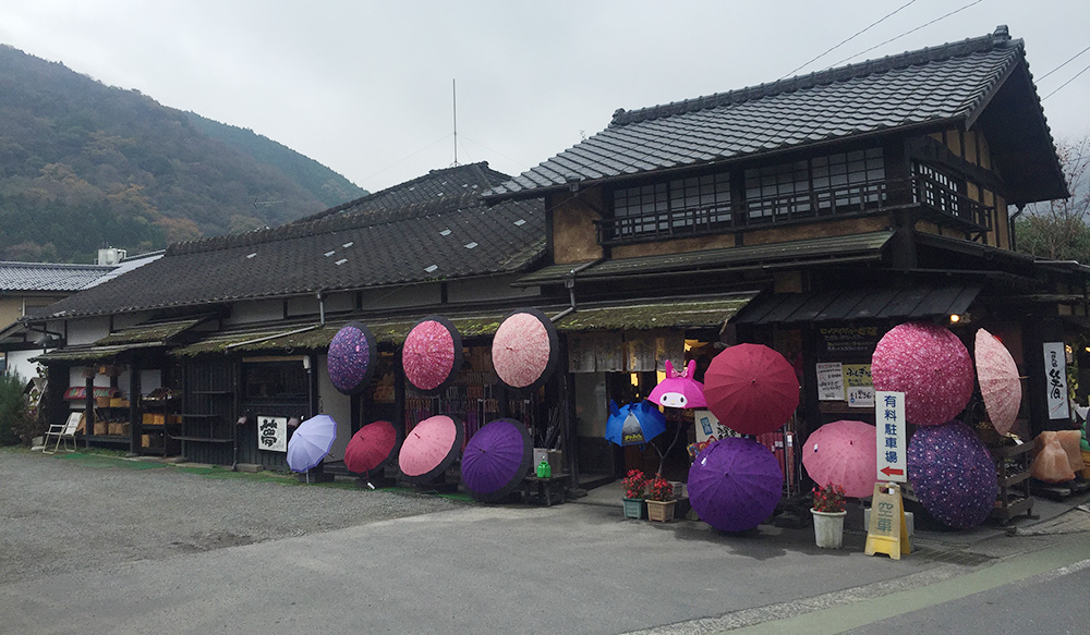 Yufuin, préfecture d'OIta, Kyushu