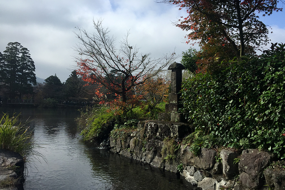 Yufuin, préfecture d'OIta, Kyushu