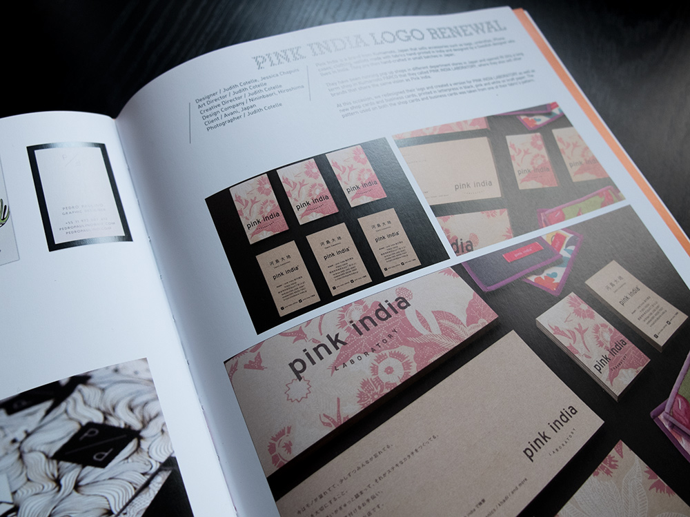 Nininbaori et Pink India dans Good Idea 4