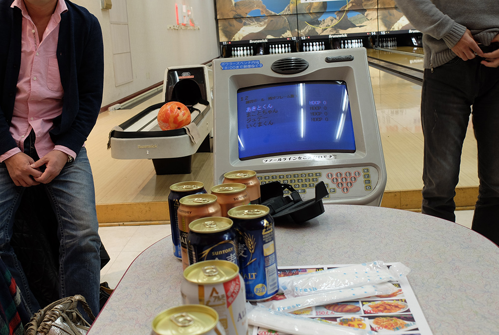 Bowling à Hiroshima