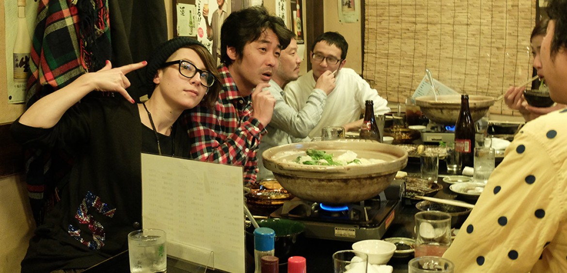Bōnenkai Nininbaori Hiroshima Jud à Hiroshima