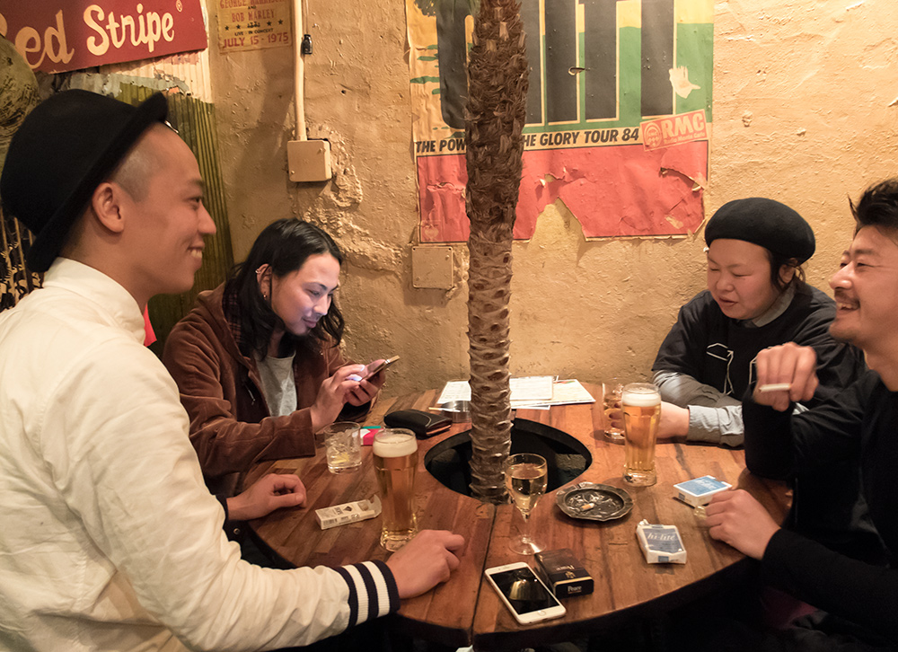 Rub-a-dub, bar reggae à Kyoto