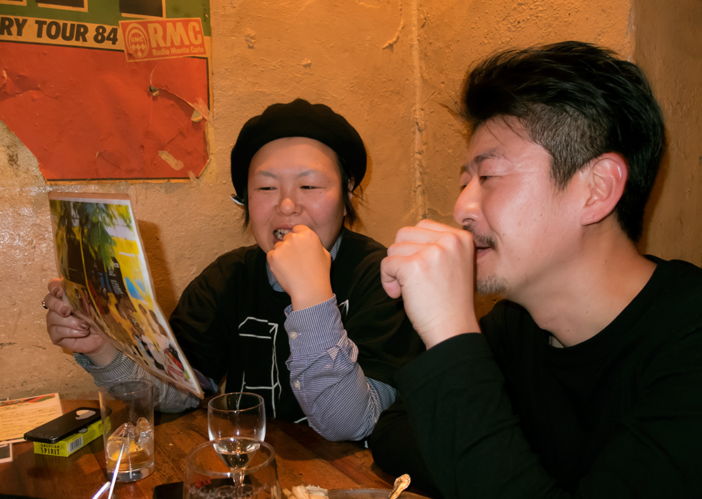 Bar Rub-a-dub, Kyoto