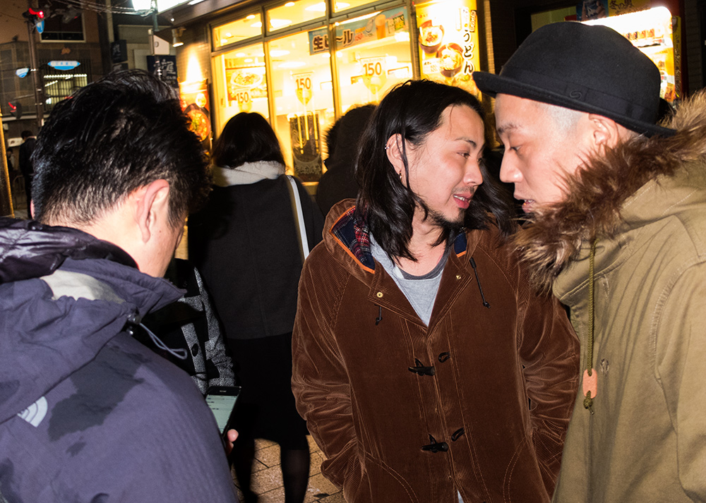 dans les rues de Kyoto