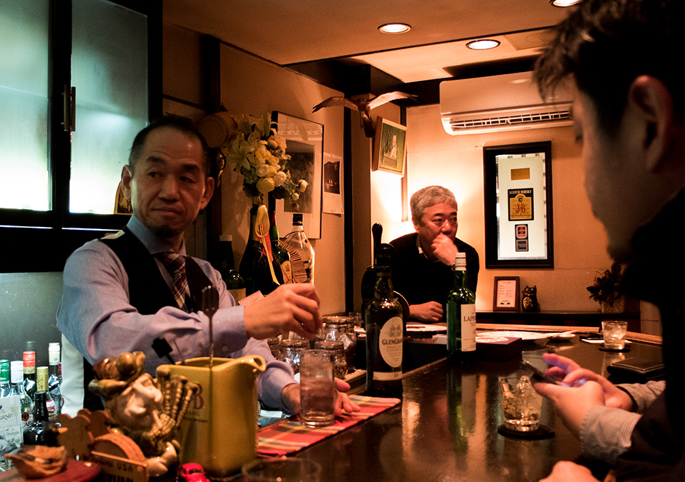Shot bar Rat & Boar, Kyoto