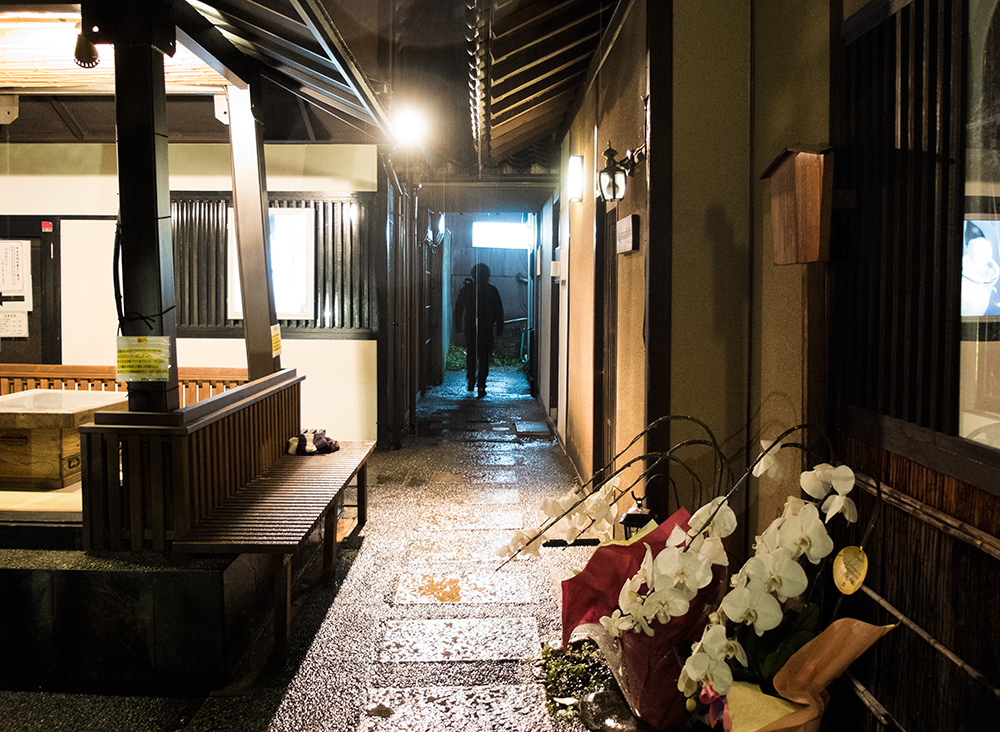 Ruelle menant à notre maison dans le quartier de Kyomoto-chō　清本町