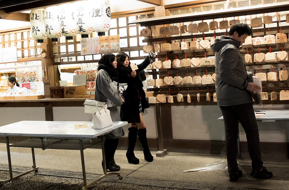Selfie de Japonaises à Yasaka-jinja